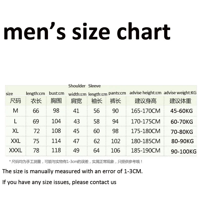 High Quality Men's Ice Silk Long-sleeved Sleepwear Set